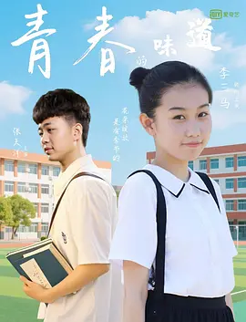尹人香蕉久久99天天